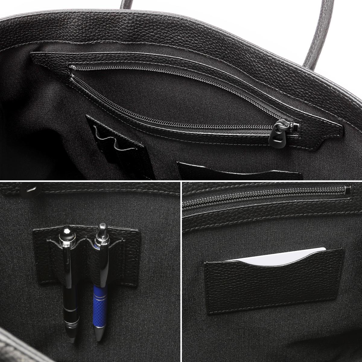 エルゴポック HM ビジネストート HERGOP?CH hm-ft