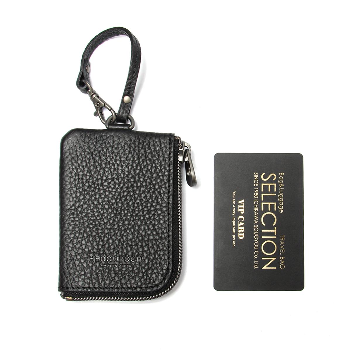 エルゴポック HM ビジネストート HERGOP?CH hm-ft