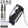 ゼロハリバートン ゴルフ ZHG-CB GF ゴルフ ZERO HALLIBURTON GOLF zero-85031