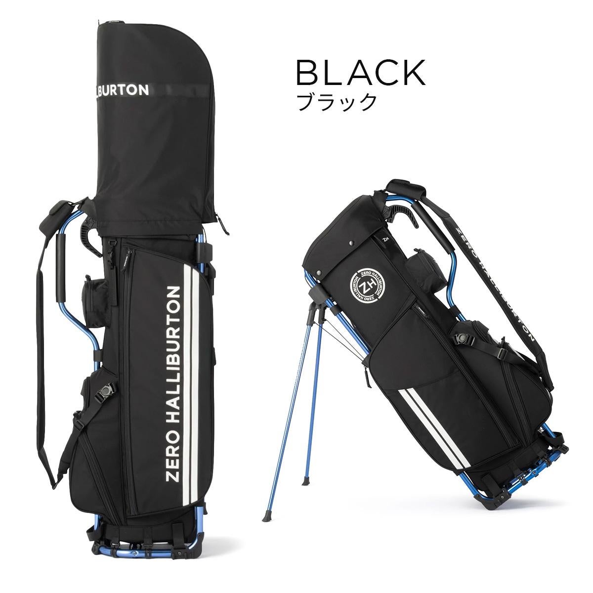 ゼロハリバートン ゴルフ グリップ スタンドキャディバッグ 9型 4分割