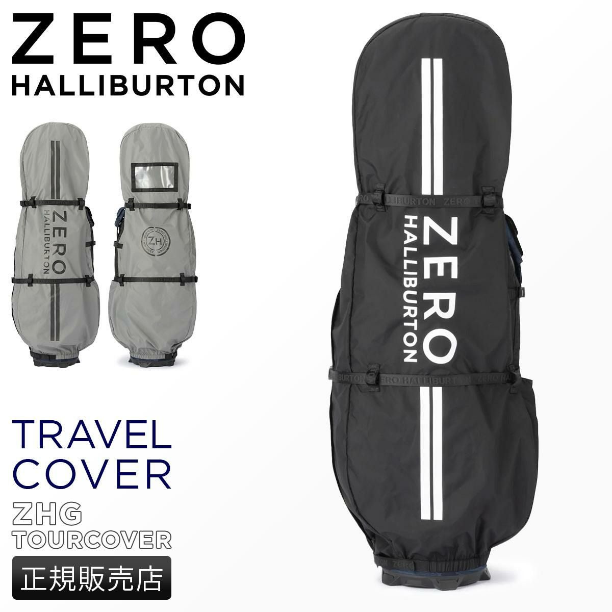 ゼロハリバートン ゴルフ ZHG-TOURCOVER ゴルフ ZERO HALLIBURTON GOLF zero-85041