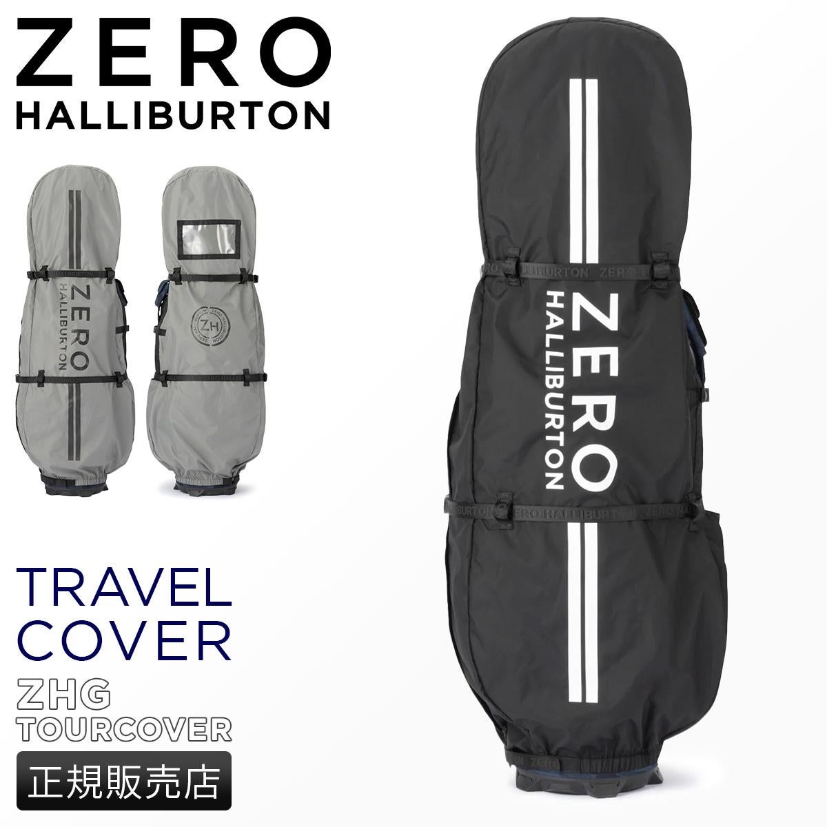 ゼロハリバートン ゴルフ ZHG-TOURCOVER ゴルフ ZERO HALLIBURTON GOLF zero-85041