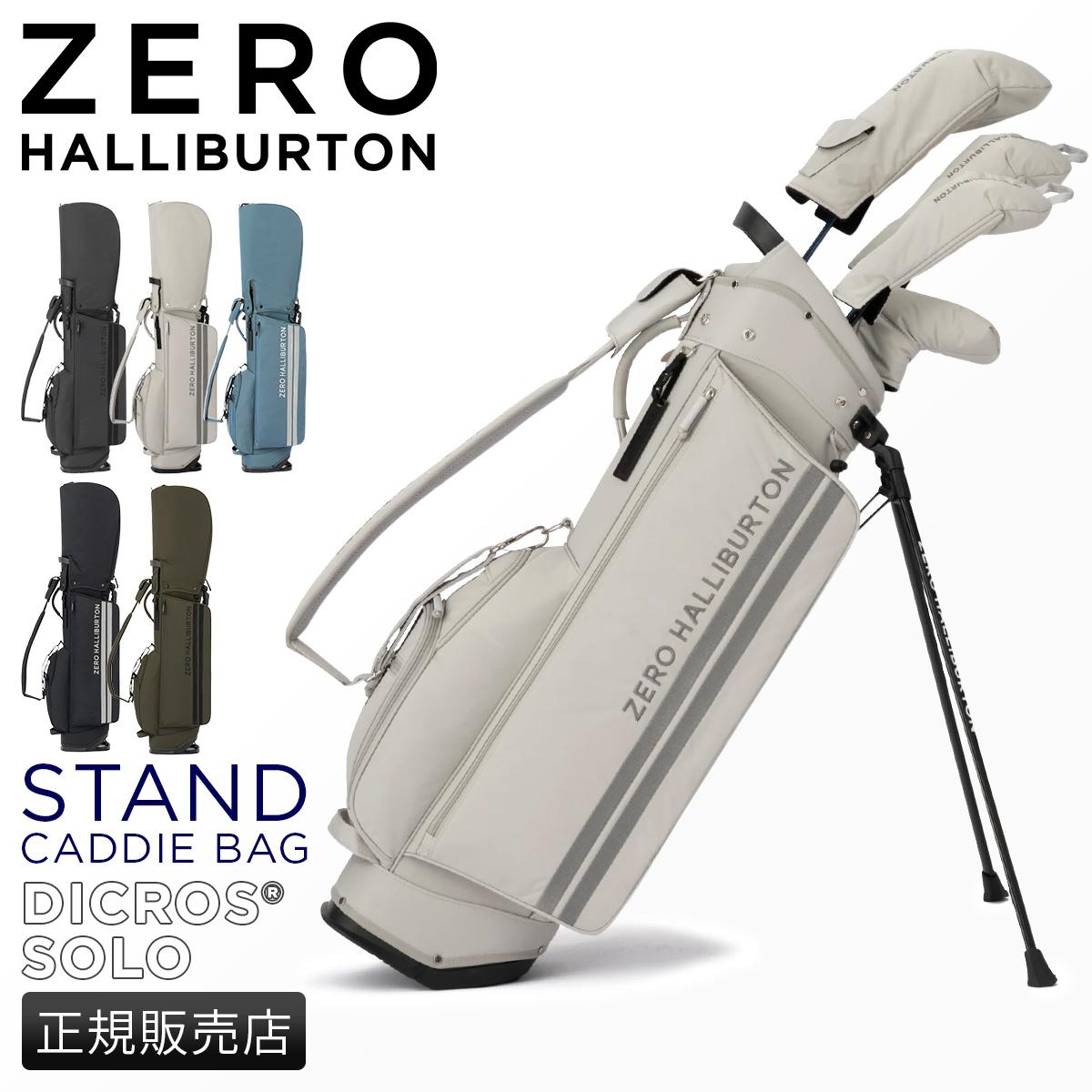 0123-160 ゴルフバッグ and per se（アンパスィ） マルチバッグ AUF7123 【アンパスィ