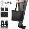 SML LAMINE トートバッグ  sml-k905004