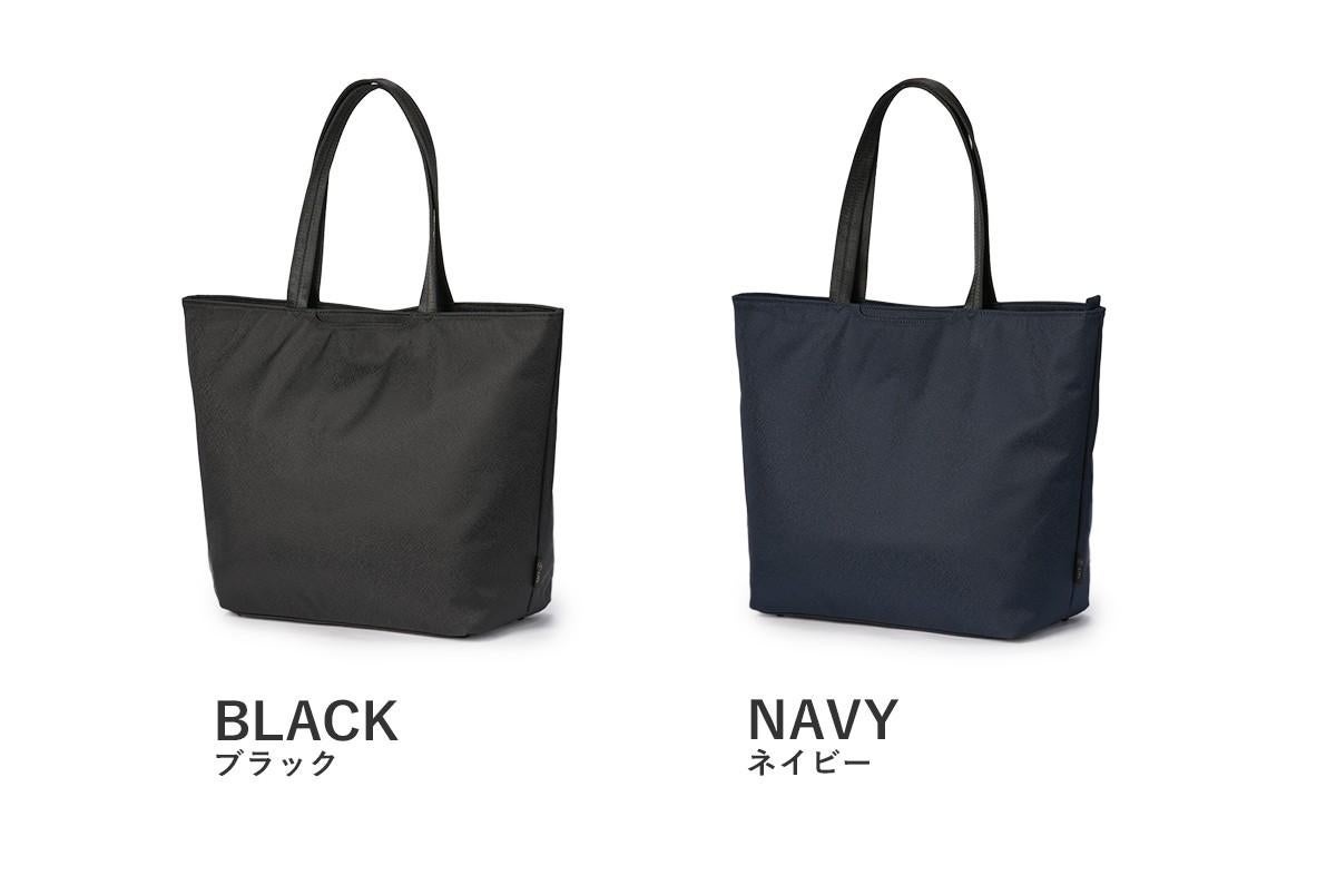 SML エスエムエル ビジネストートバッグ A4 ビジネスバッグ ラミン