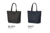 SML LAMINE トートバッグ  sml-k905004