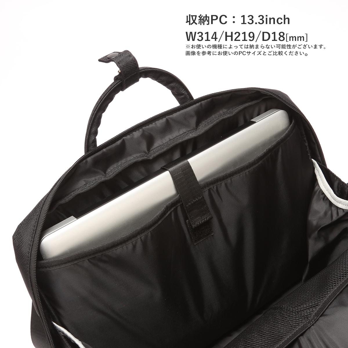 SML LAMINE ヘルメットバッグ  sml-k905007