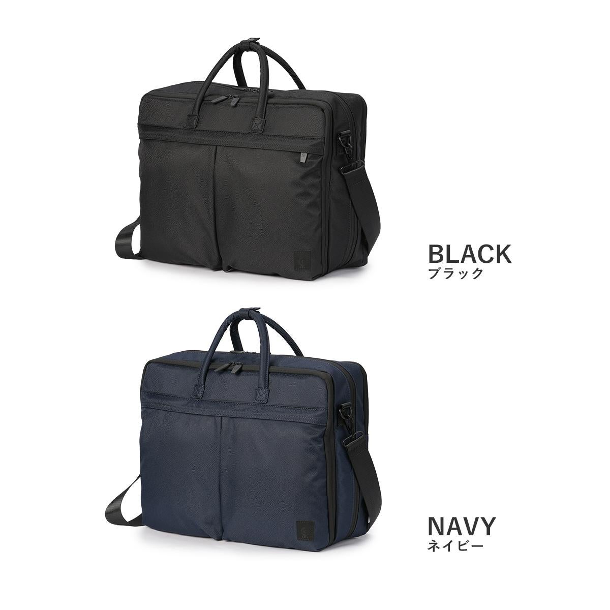 SML エスエムエル ビジネスバッグ 2WAYブリーフケース A4 B4 ビジネス