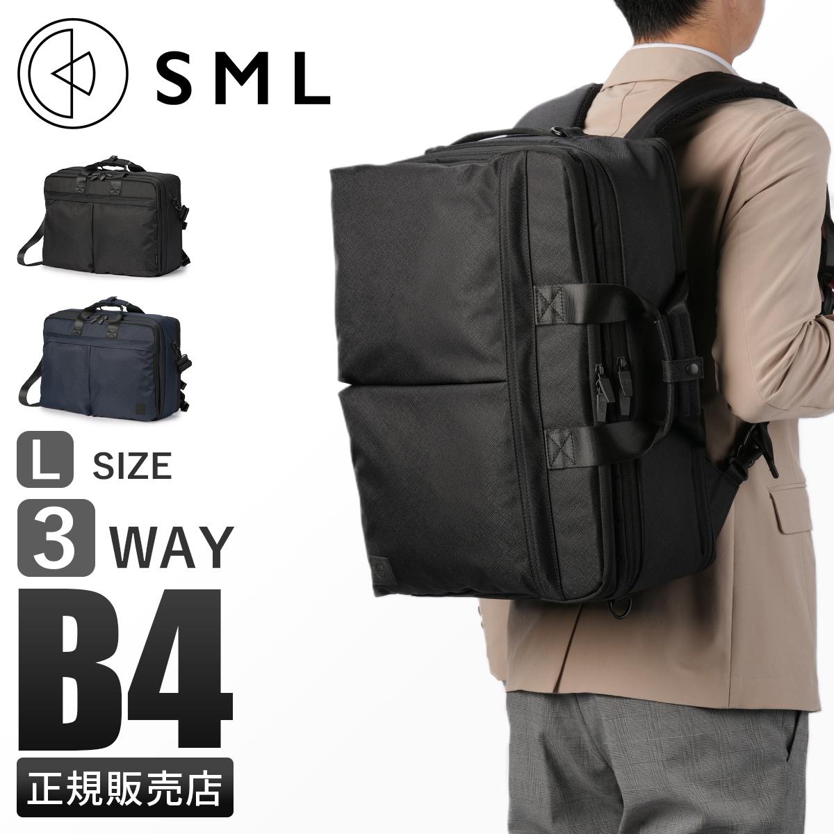 大容量！Samsonite／サムソナイトビジネスバッグ2個 出張に最適 Samsonite（サムソナイト） 最大51%☆5/3限定 正規品2年保証 ビジネス