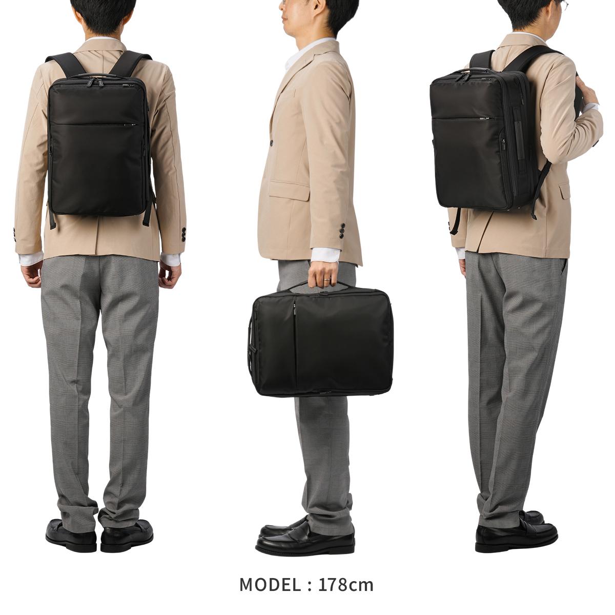 エース ジーンレーベル ガジェタブルR ビジネスリュック ace.GENE LABEL gene-68007