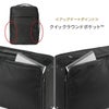 エース ジーンレーベル ガジェタブルR ビジネスリュック ace.GENE LABEL gene-68007