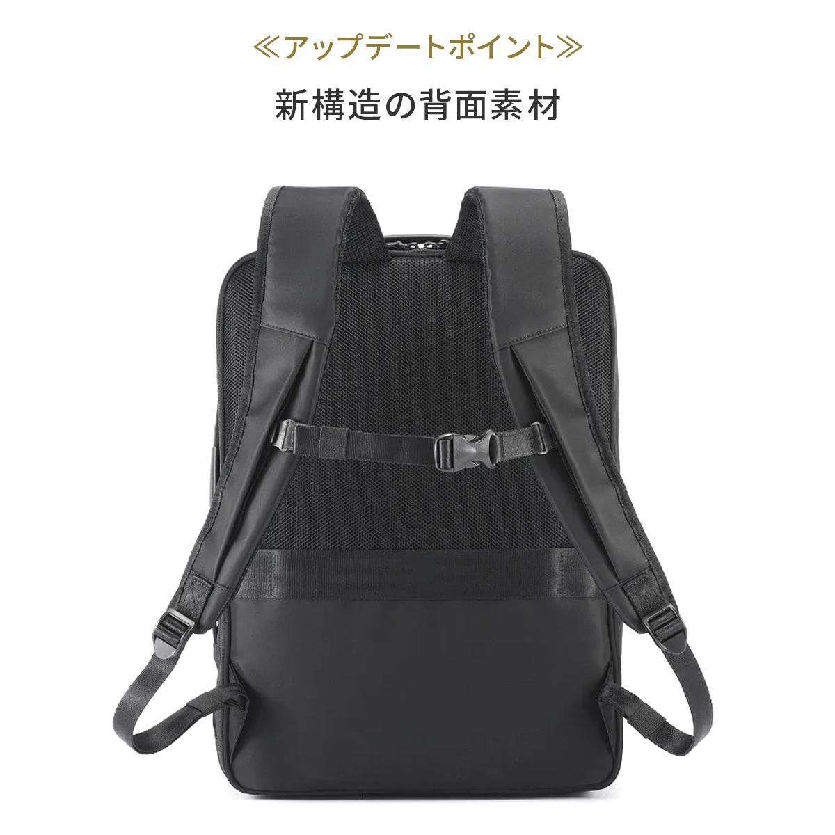 エース ジーンレーベル ガジェタブルR ビジネスリュック ace.GENE LABEL gene-68007