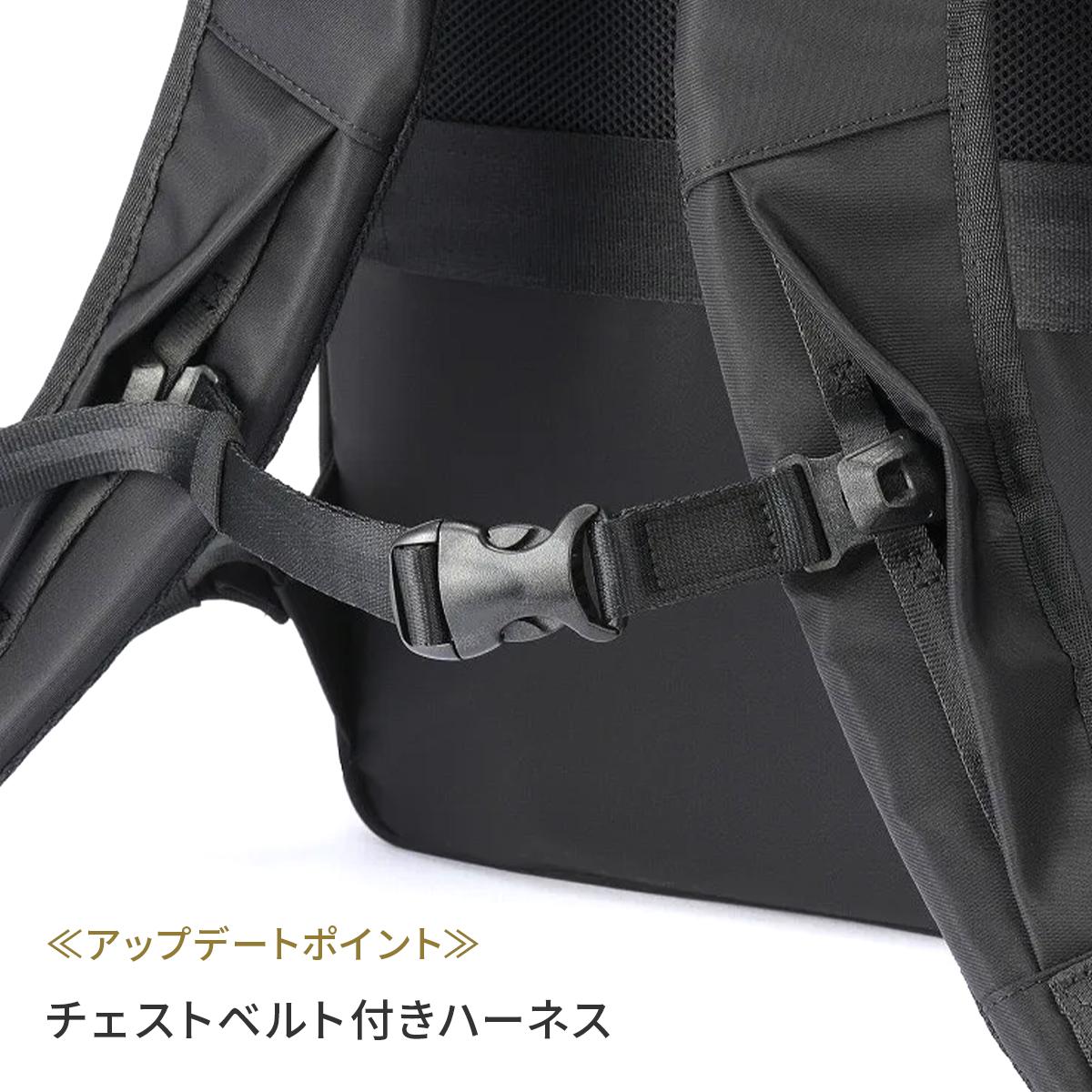 エース ジーンレーベル ビジネスリュック 拡張機能 PC収納 A4 15L/20L