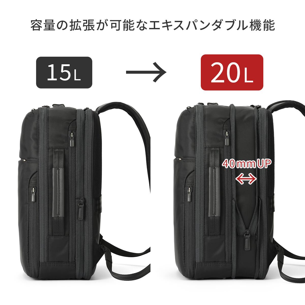Ace.GENE エースジーン ビジネスリュック エース ジーンレーベル ビジネスリュック 拡張機能 PC収納 A4 15L/20L