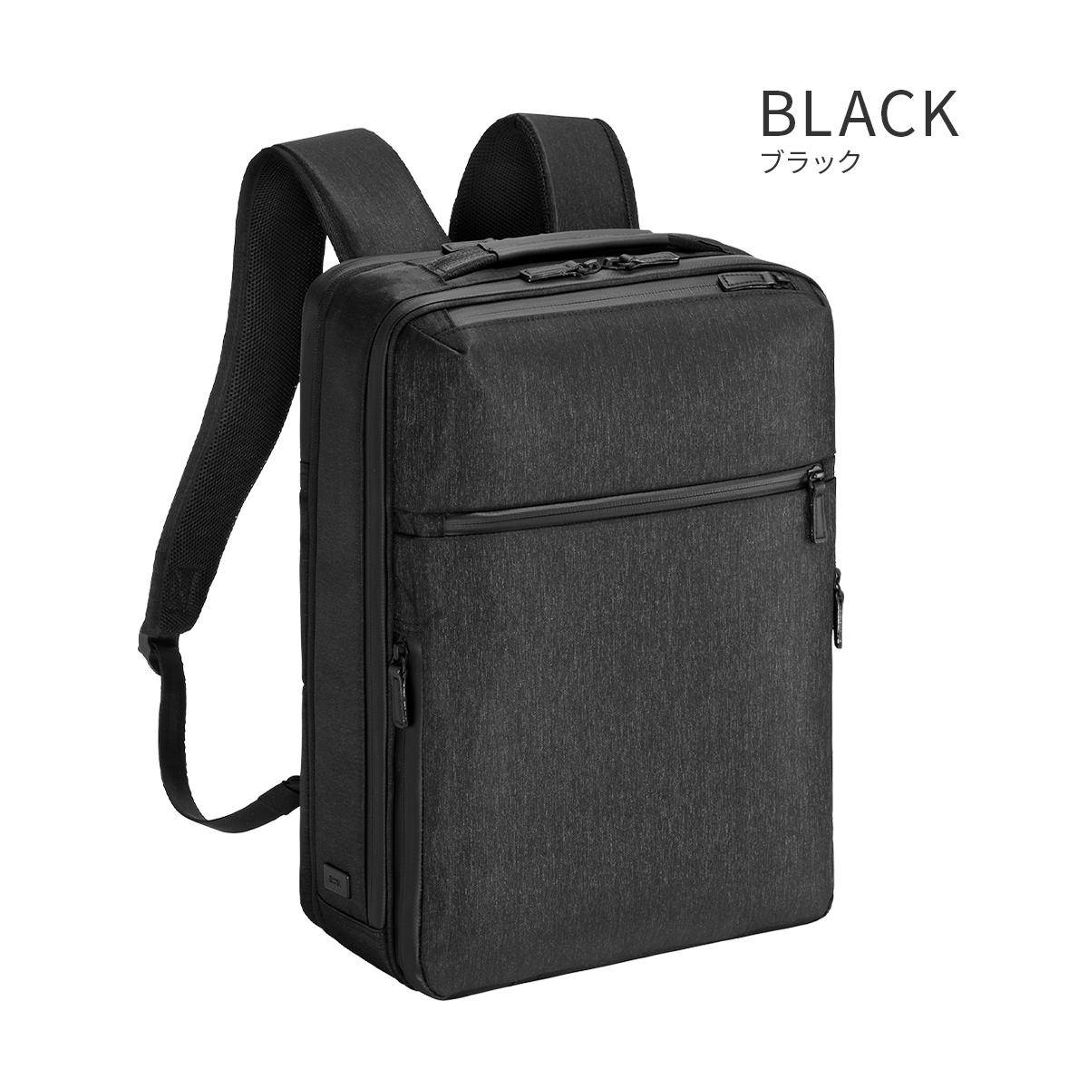 エース ジーンレーベル ビジネスリュック 拡張機能 PC収納 A4 15L/20L