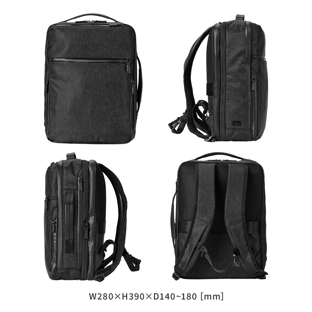 エース ジーンレーベル ビジネスリュック 拡張機能 PC収納 A4 15L/20L
