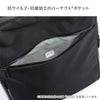 エース ジーンレーベル ガジェタブルヘザー2 ビジネスリュック ace.GENE LABEL gene-68297