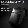 エース ジーンレーベル ガジェタブルWR2 ビジネスリュック ace.GENE LABEL gene-68662