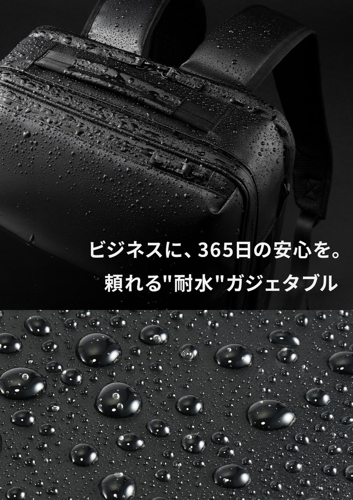 エース ジーンレーベル ビジネスリュック PC収納 A4 14L ビジネス