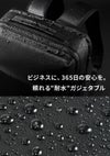 エース ジーンレーベル ガジェタブルWR2 ビジネスリュック ace.GENE LABEL gene-68662
