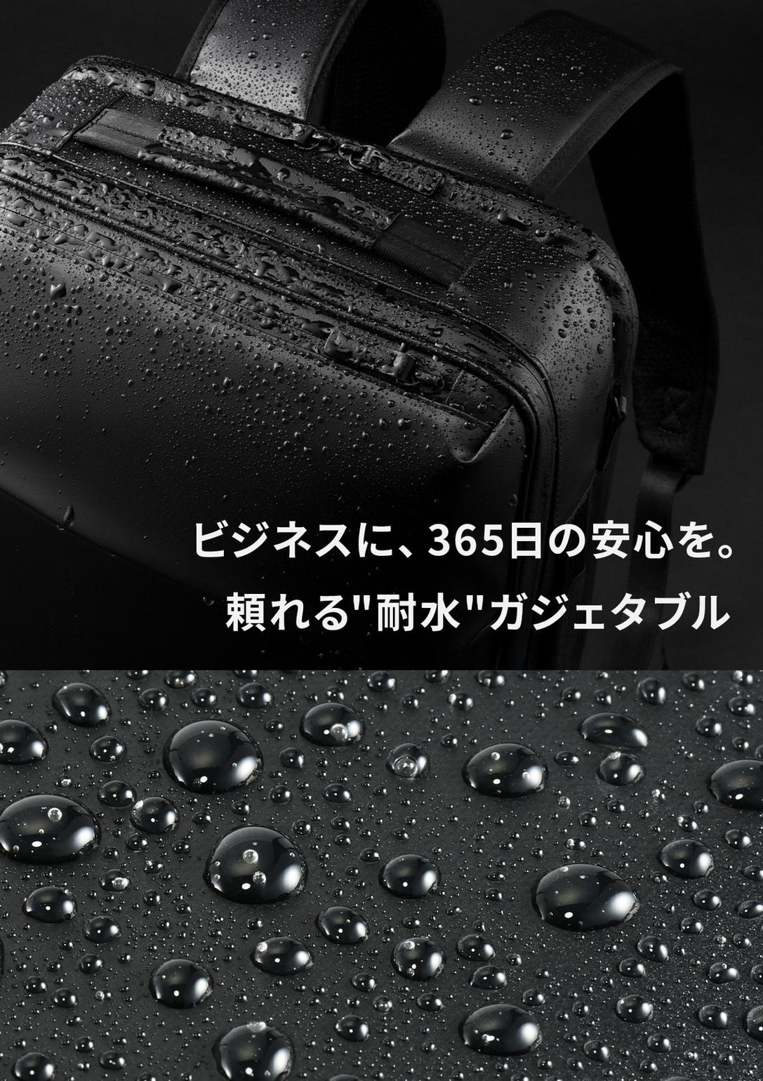 エース ジーンレーベル ガジェタブルWR2 ビジネスリュック ace.GENE LABEL gene-68662