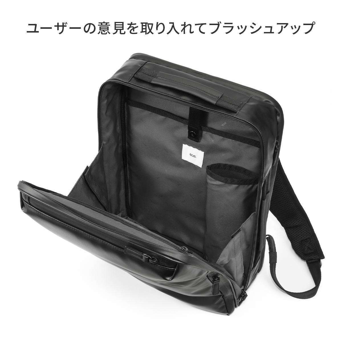 エース ジーンレーベル ビジネスリュック PC収納 A4 14L ビジネス