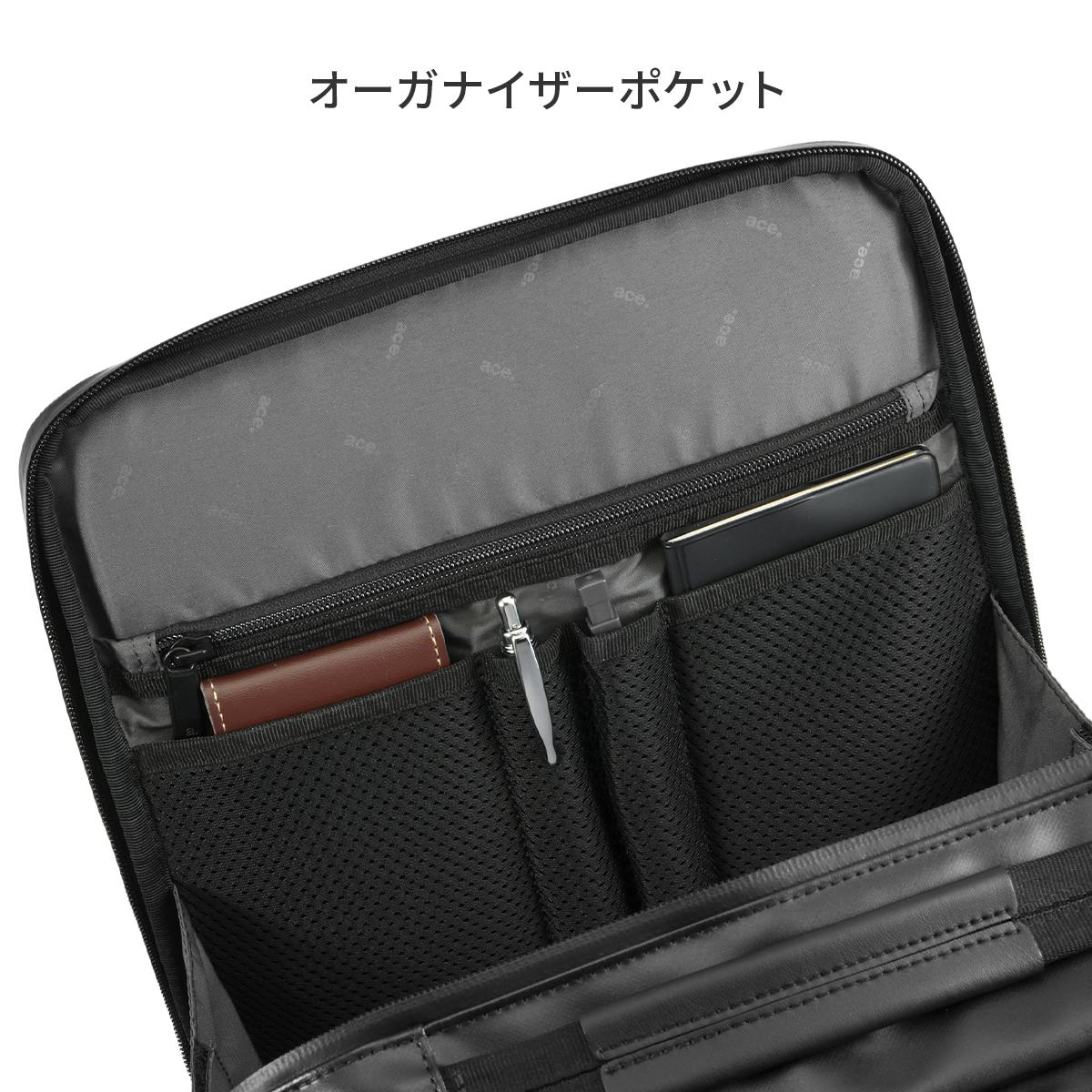 エース ジーンレーベル ビジネスリュック PC収納 A4 14L ビジネス