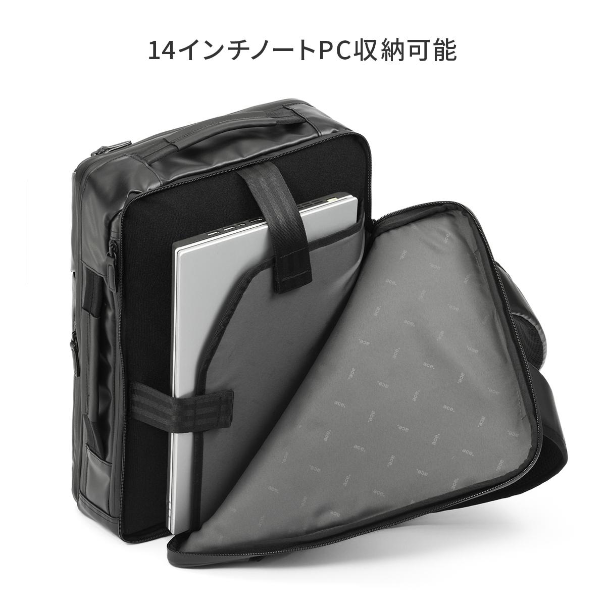 エース ジーンレーベル ガジェタブルWR2 ビジネスリュック ace.GENE LABEL gene-68662