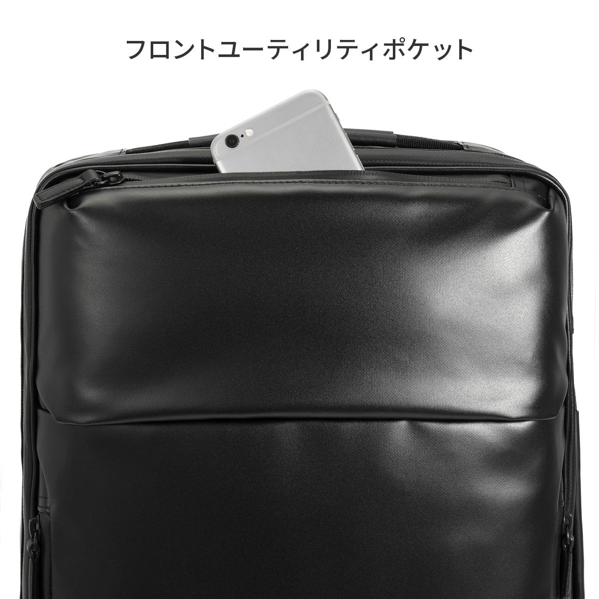 エース ジーンレーベル ガジェタブルWR2 ビジネスリュック ace.GENE LABEL gene-68662