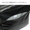 エース ジーンレーベル ガジェタブルWR2 ビジネスリュック ace.GENE LABEL gene-68662