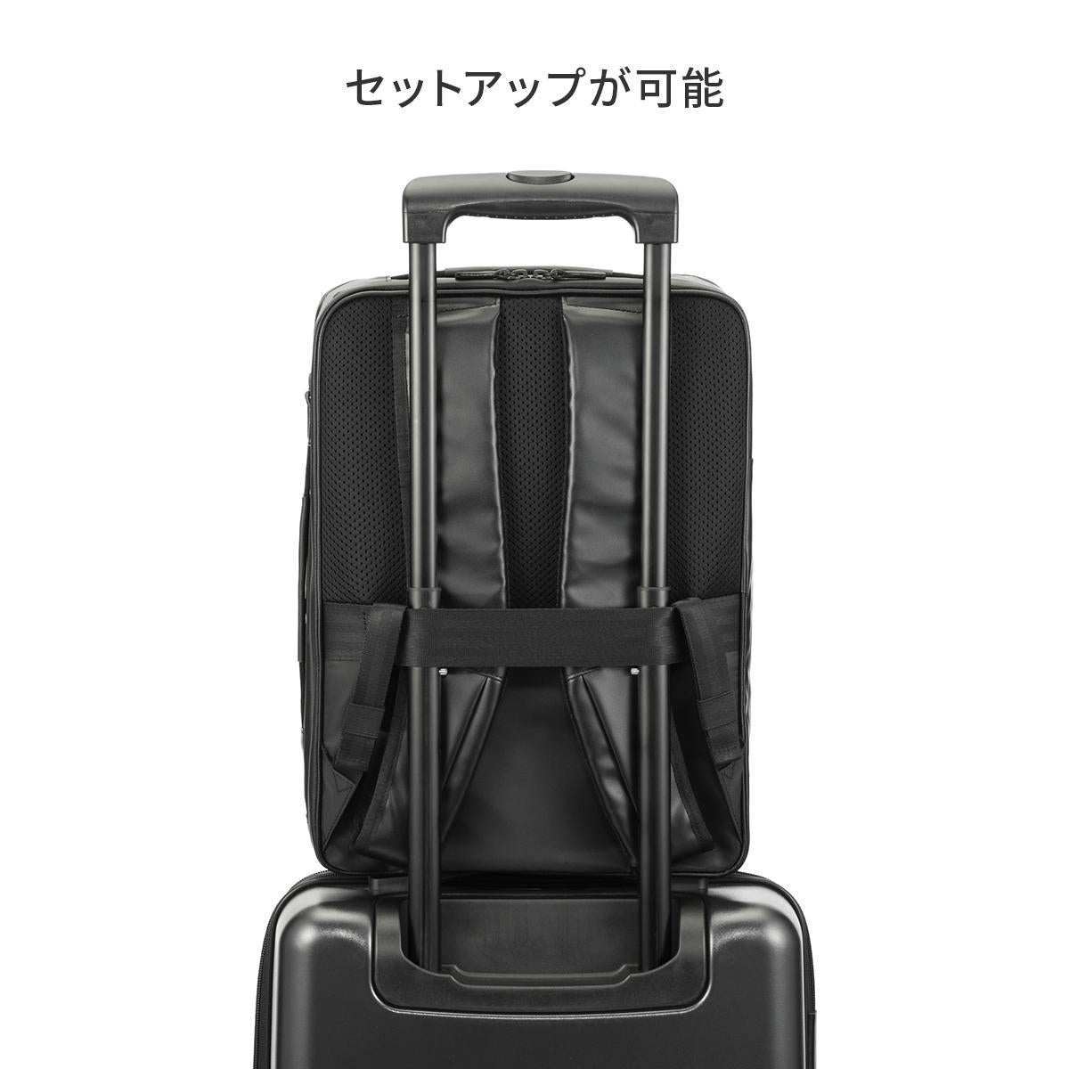 エース ジーンレーベル ビジネスリュック PC収納 A4 14L ビジネス