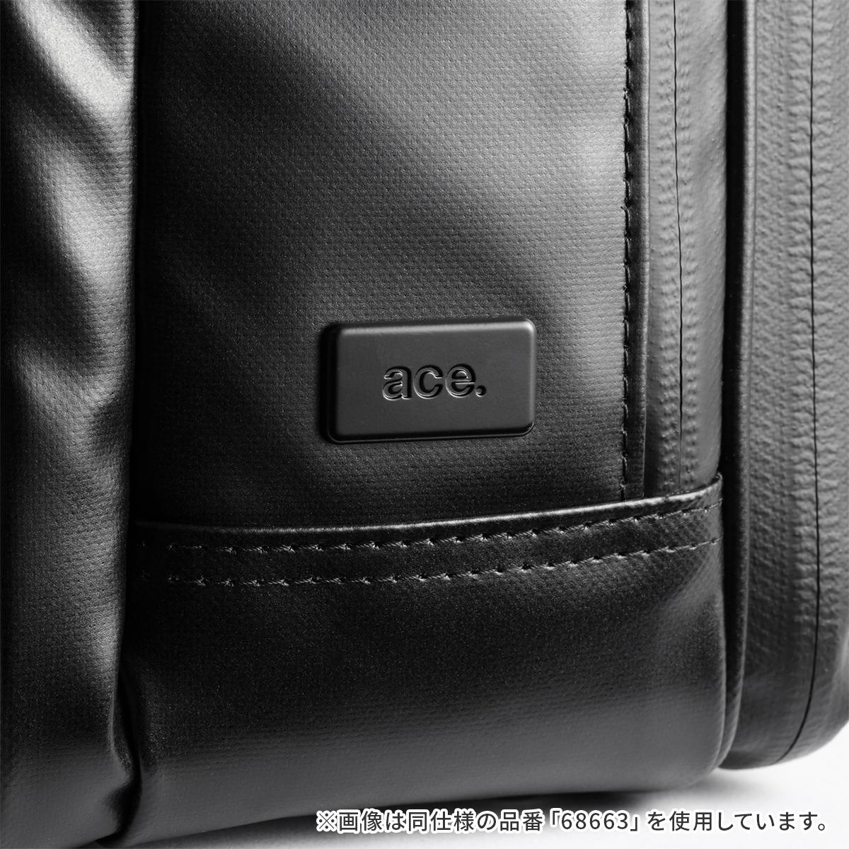 エース ジーンレーベル ガジェタブルWR2 ビジネスリュック ace.GENE LABEL gene-68662