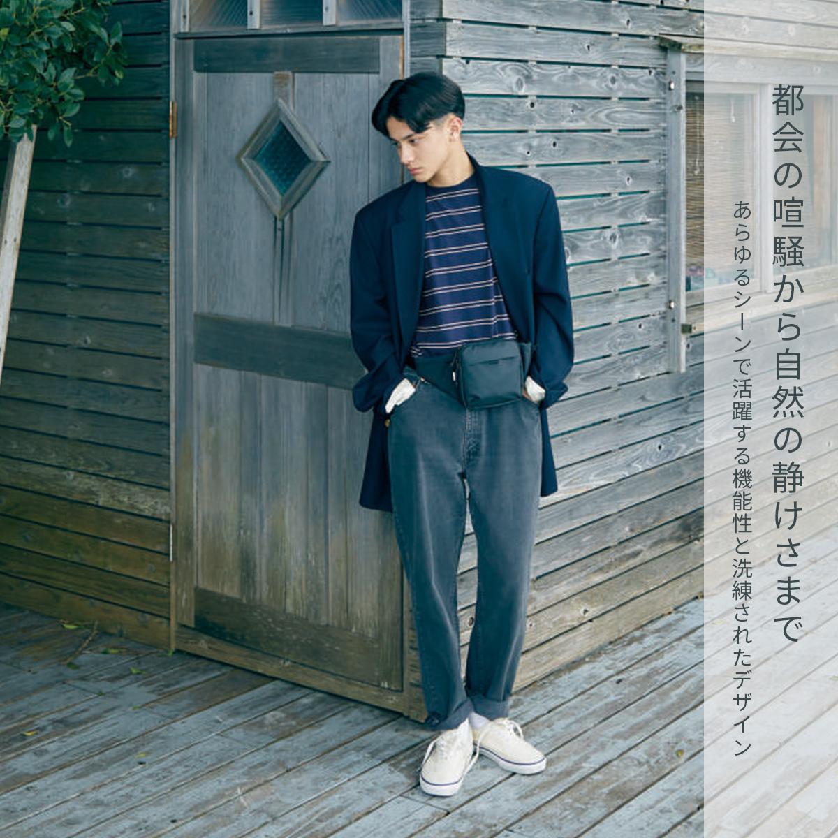 ネスク  ボディバッグ  ns-002