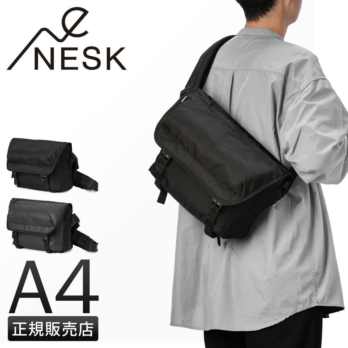 ネスク メッセンジャーバッグ ns-003｜ONLINE STORE by SELECTION