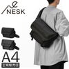 ネスク  メッセンジャーバッグ  ns-003