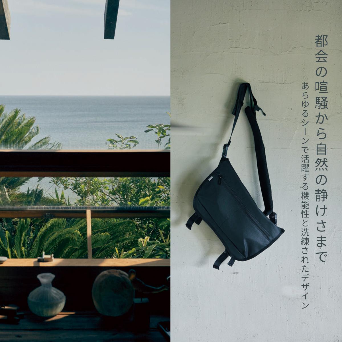 ネスク  メッセンジャーバッグ  ns-003