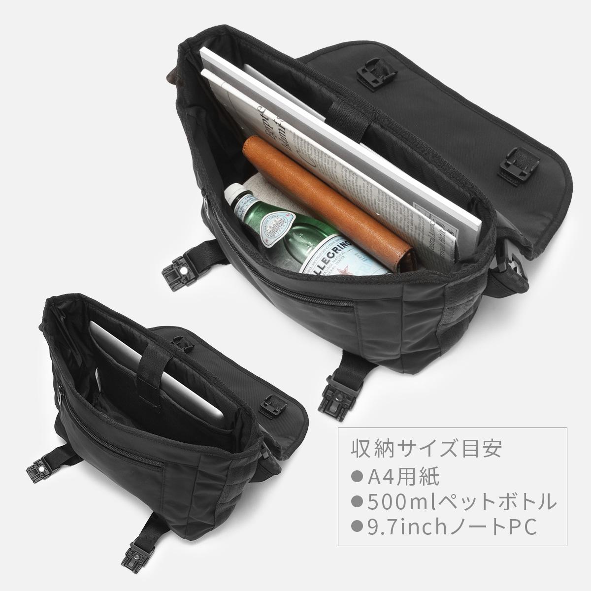 ネスク メッセンジャーバッグ ショルダーバッグ A4 NESK NS-003
