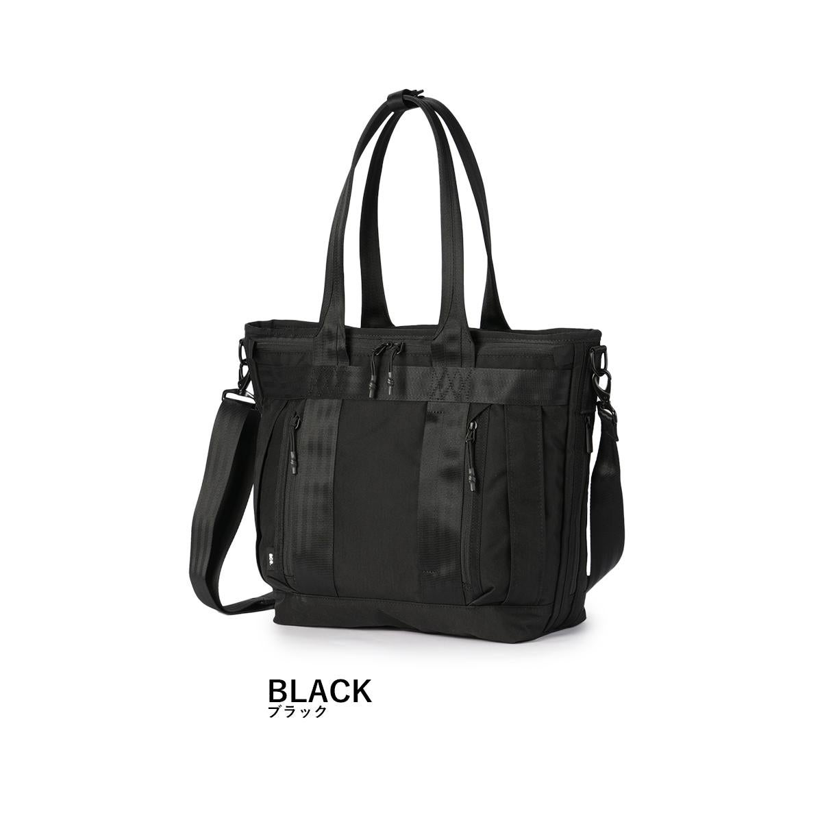 エース ジーンレーベル デュラムーブ ビジネストート ace.GENE LABEL gene-68138