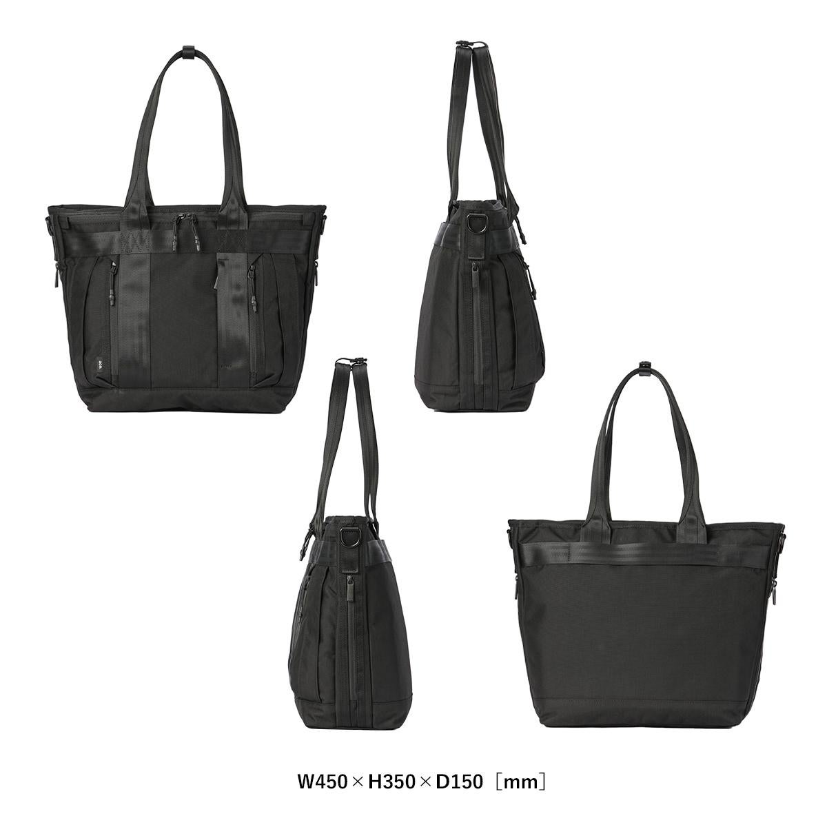 エース ジーンレーベル デュラムーブ ビジネストート ace.GENE LABEL gene-68138