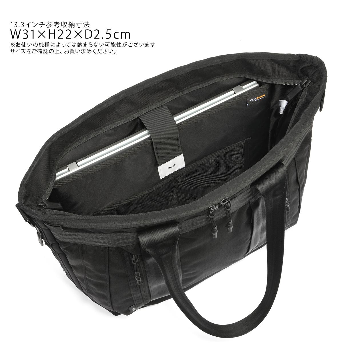 エース ジーンレーベル デュラムーブ ビジネストート ace.GENE LABEL gene-68138