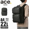 エース ジーンレーベル デュラムーブ ビジネスリュック ace.GENE LABEL gene-68139