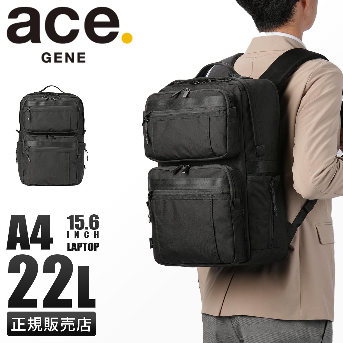 エース ジーンレーベル デュラムーブ ビジネスリュック ace.GENE LABEL gene-68139