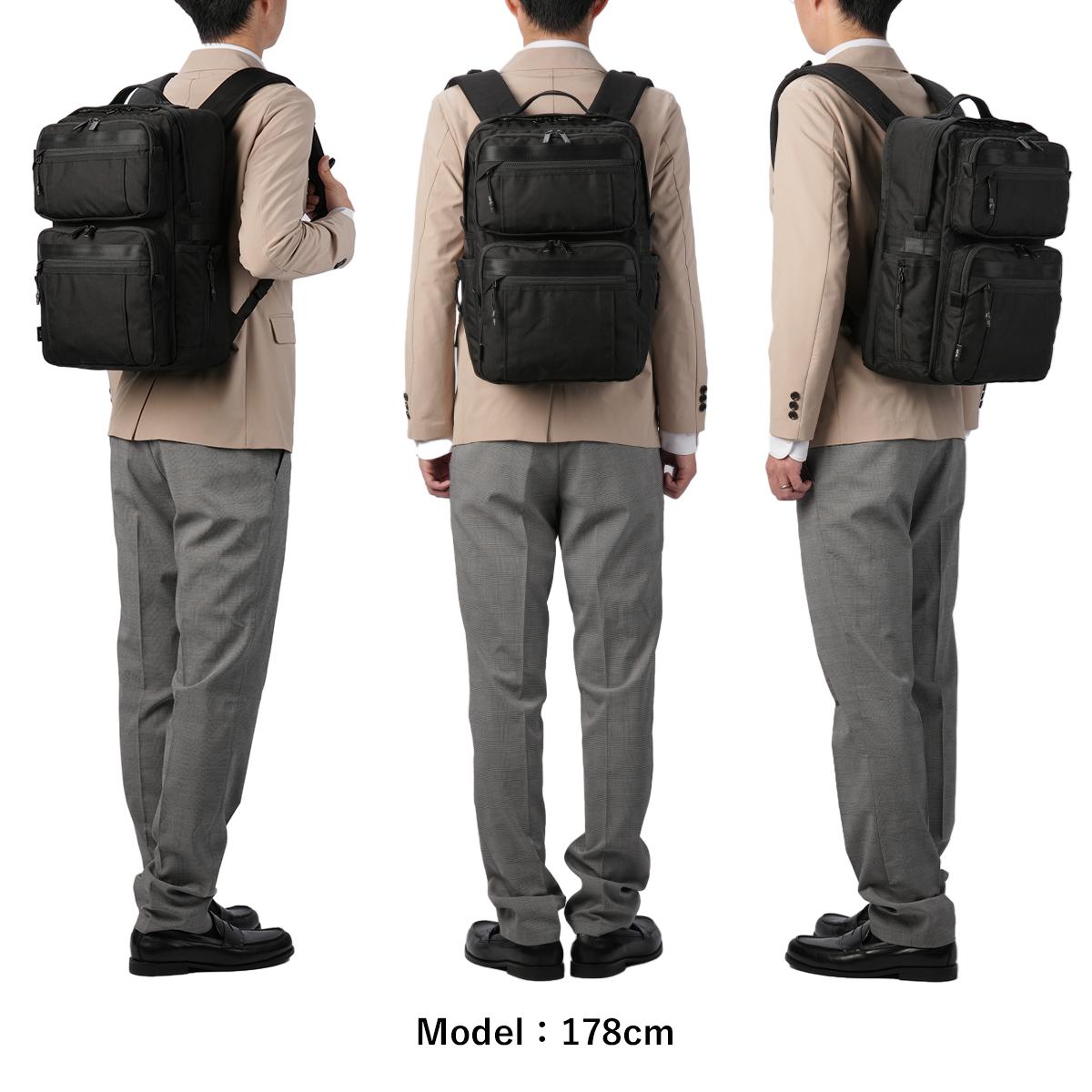 エース ジーンレーベル デュラムーブ ビジネスリュック ace.GENE LABEL gene-68139