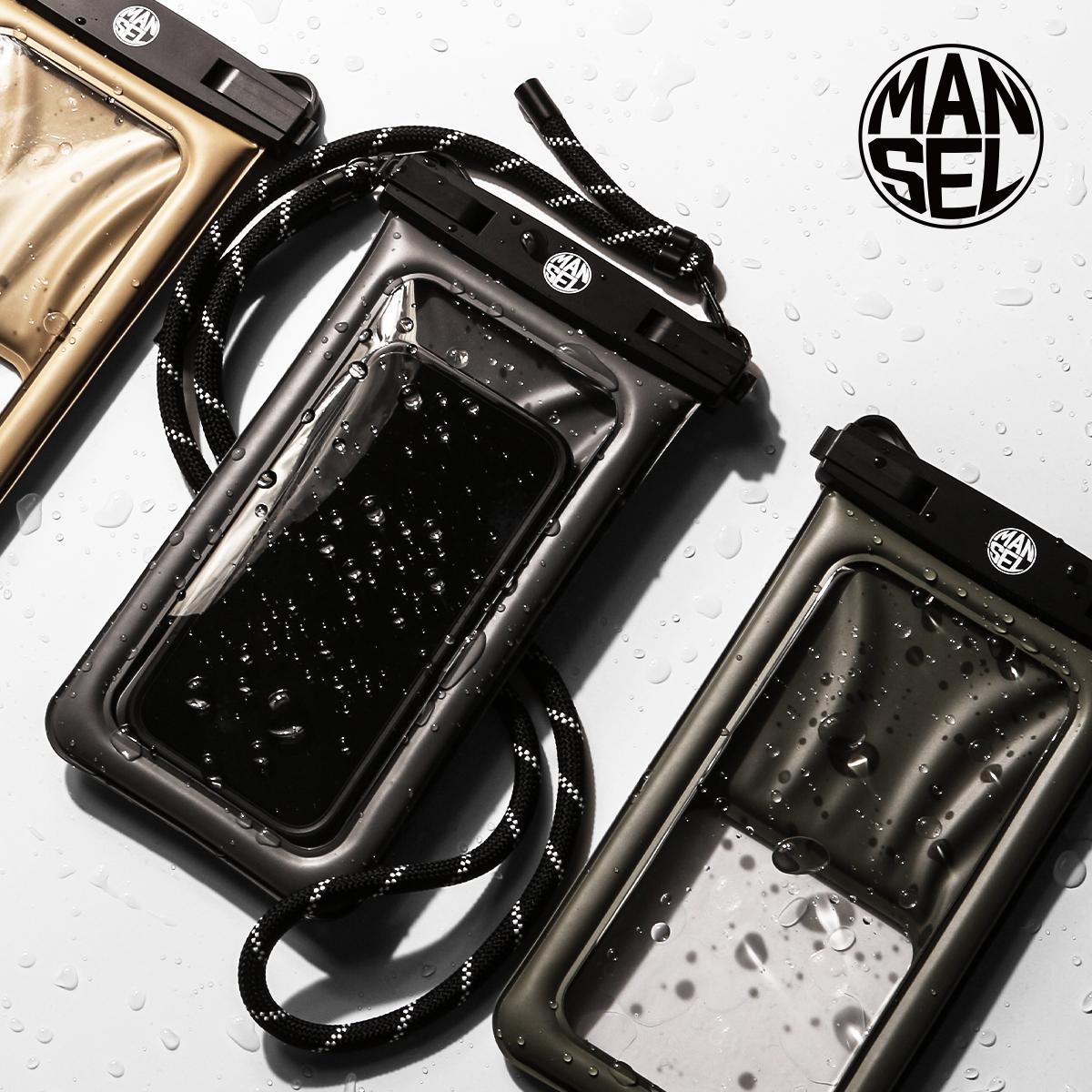 [公式] マンセル 防水ケース mansel-0018