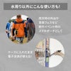 [公式] マンセル 防水ケース mansel-0018