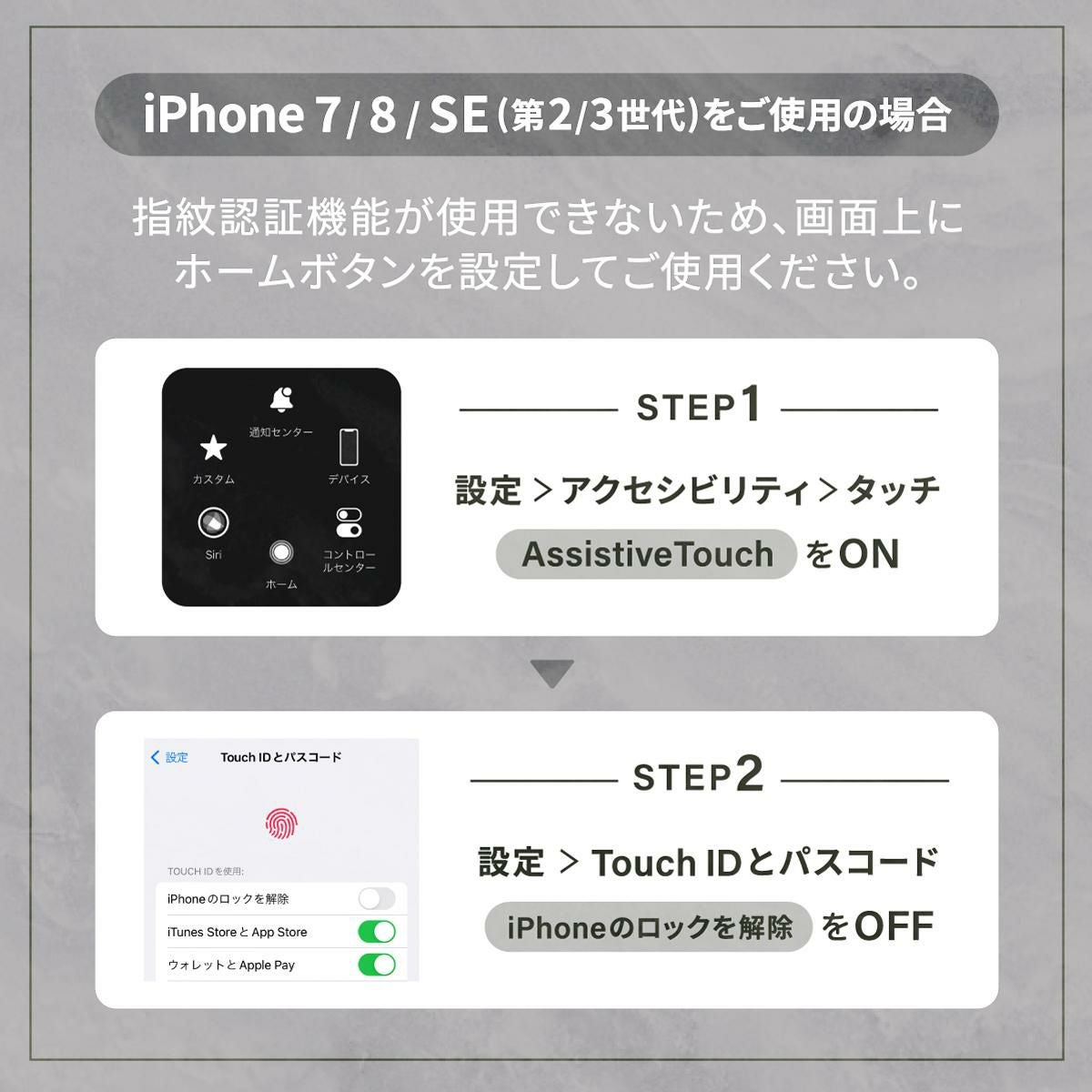 [公式] マンセル 防水ケース mansel-0018