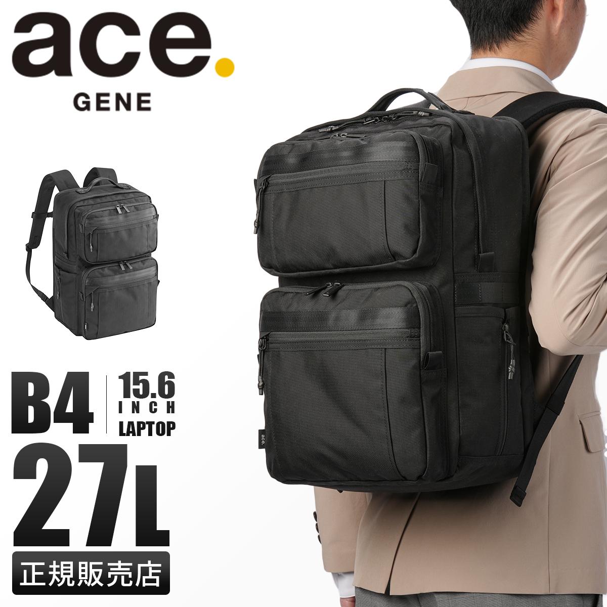 エース ジーンレーベル ビジネスリュック A4 B4 16L ガジェタブルWR2