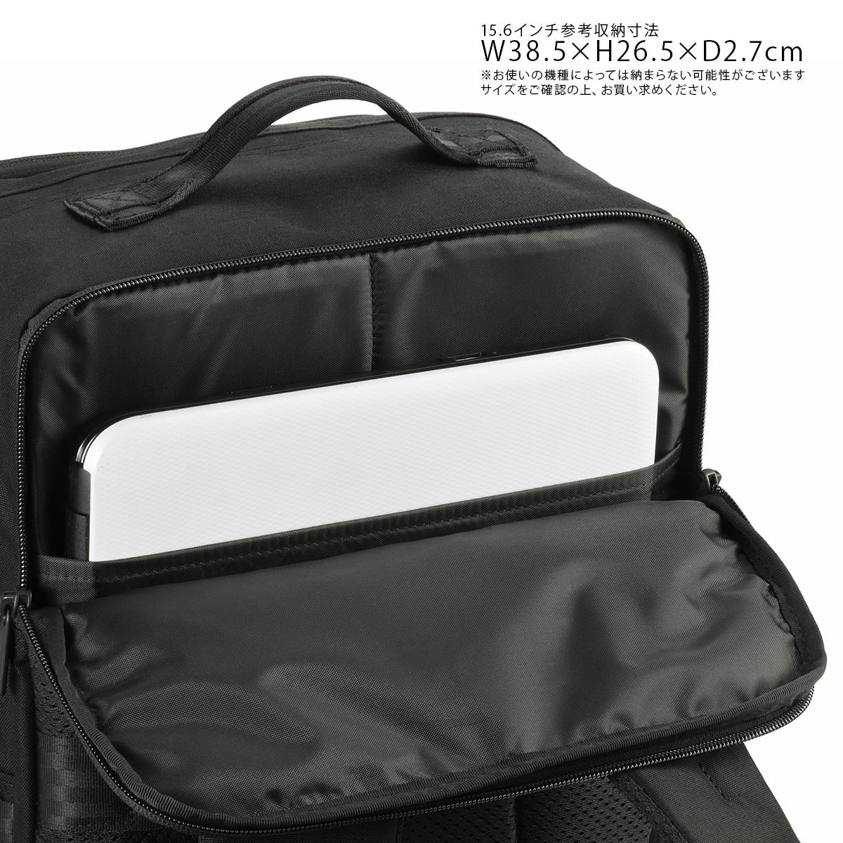 エース ジーンレーベル デュラムーブ ビジネスリュック ace.GENE LABEL gene-68140