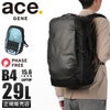 エース ジーンレーベル ラグレンティス ビジネスリュック ace.GENE LABEL gene-68324