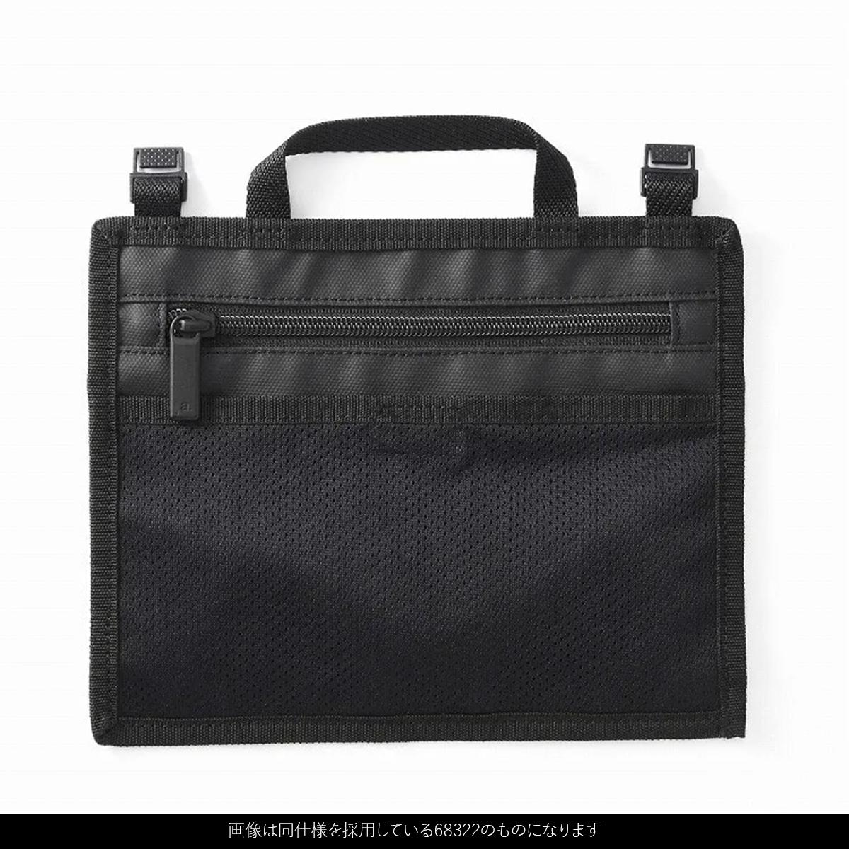 エース ジーンレーベル ラグレンティス ビジネスリュック ace.GENE LABEL gene-68324